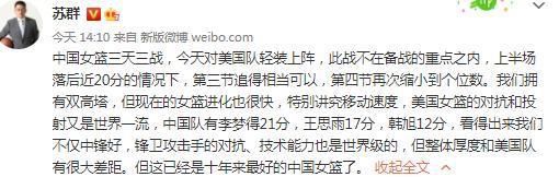 大量的练习加上杜琪峯的调教，可以明显感受到向佐在演技上的突破与进步，他让自己沉静下来，全身心进入到了鲁虎这个小人物的状态，表演张弛有度，细节拿捏得当，让观众看到了;演员向佐的可塑与无限可能